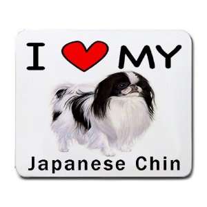  I Love My Japanese Chin Mouse Pad: Office Products