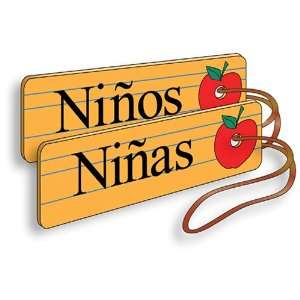  Spanish hall passes   Ninos Toys & Games