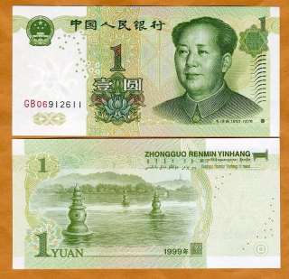 China, 1 Yuan, 1999, P 895, UNC  Mao Tse tung  
