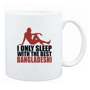   With The Best Bangladeshi  Bangladesh Mug Country