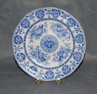 Spode Pearlware Pottery Transfer Trophies Pattern Plate  