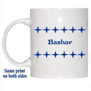  Personalized Name Gift   Bashar Mug: Everything Else