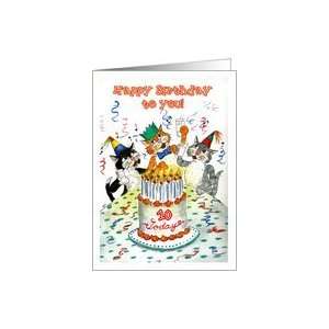    Birthday Card for 10 yr old   Singing Cats Card: Toys & Games