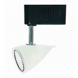 Cal Lighting Low Voltage Track Head: Home & Kitchen