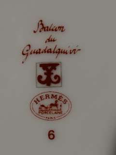 NEW Hermes Balcon du Guadalquivir Bowl & Side Plate Paris France 