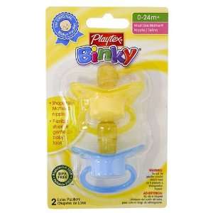 Playtex Baby Binky. Most Like Mother. Latex Pacifiers Yellow Light 