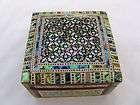   Jewelry Box 8 X 5 items in Scarab Bazaar Egyptian Gifts 
