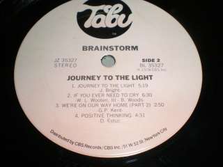 VG++ LP   BRAINSTORM   Journey To the Light RARE FUNK  