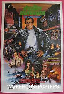 MARGINAL Thai Movie Poster Jean Paul Belmondo 1983  