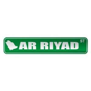     AR RIYAD ST  STREET SIGN CITY SAUDI ARABIA