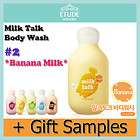 Etude House Milk Talk Body Wash #2 (Banana Milk) 200ml + Gift Sample