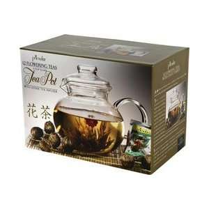  Primula Flowering Tea Pot and Canister Gift Set: Kitchen 