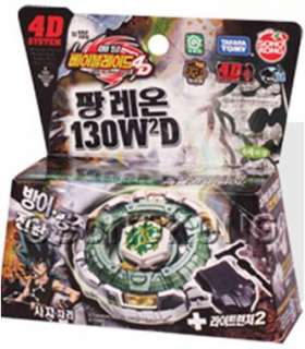 Takara Tomy BeyBlade 4D System Metal Fusion Fight FANG LEONE 130W2D 