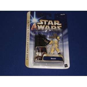  Hasbro Star Wars Gold Stripe Saga Figure Bossk Exector 