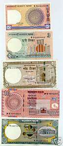 Diff Bangladesh Notes CU 1,2,5,10,and 20 Taka  