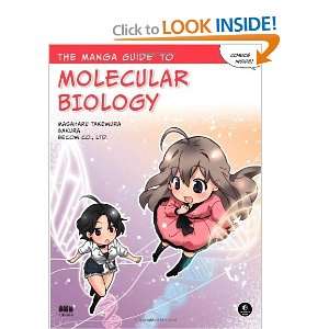   Manga Guide to Molecular Biology [Paperback] Masaharu Takemura Books