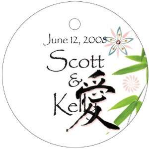 Wedding Favors Bamboo and Flower Design Circle Shaped Personalized 