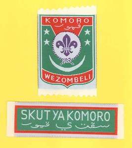 Comoros Boy Scout Membership Rank Award & Strip Patch  