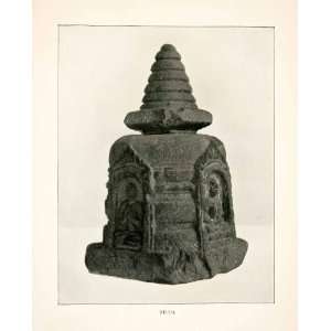  Buddhist Stupa Sculpture Statue Worship Chorten Reliquary Mandala 