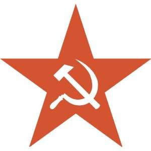  Communist Star Removable Wall Sticker: Home & Kitchen