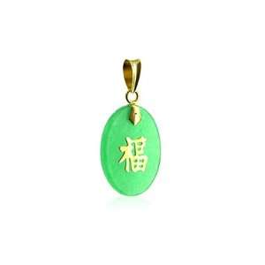   Gold & Green Jade 10mm x 15mm Oval Chinese Motif 14k Pendant: Jewelry