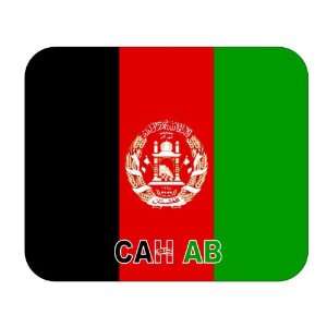  Afghanistan, Cah Ab Mouse Pad 