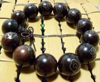 18# rosewood silver inlaid Bead Tibet Buddhism Bracelet  