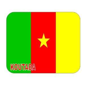  Cameroon, Koutaba Mouse Pad 