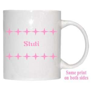  Personalized Name Gift   Stuti Mug: Everything Else