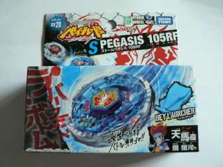 Lot of Metal Fight BeyBlade BB 28 STARTER 1 Carton  