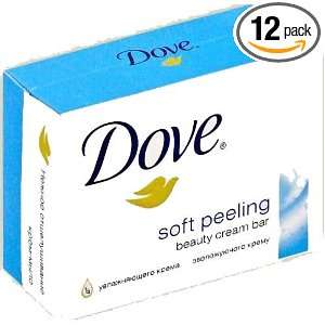 Dove Gentle Exfoliating Soft Peeling Beauty Bar Soap 4.75 Oz / 135 Gr 