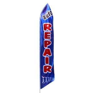  Auto Repair Swooper Flutter Flag Only: Patio, Lawn 