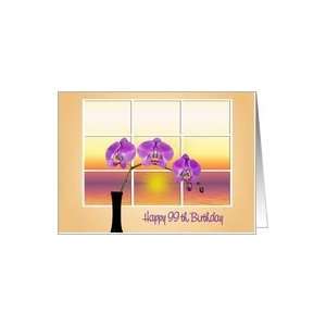  orchid birthday 99 Card: Toys & Games