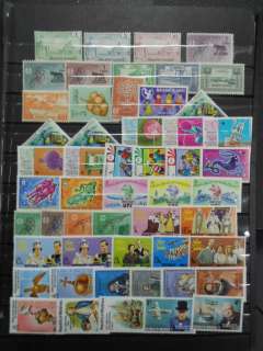 Maldive Islands LOT 101 diff. stamps MINT (mostly MNH)  