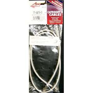  Gray Category 5 Shielded 3 ft Patch Cord: Electronics