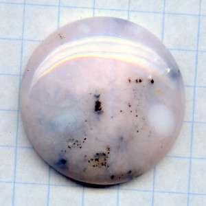 Spectacular Large 30mm round Pink Opal from Peru 38.33c  