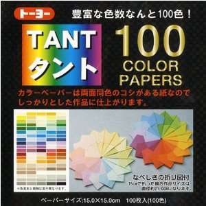    Japanese Tant Origami Paper  100 Colors 6 Inch Square Toys & Games
