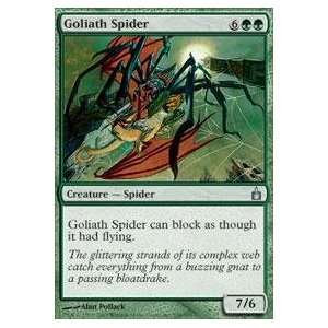    Magic the Gathering   Goliath Spider   Ravnica Toys & Games