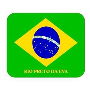  Brazil, Rio Preto da Eva Mouse Pad 