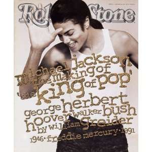   Stone Cover Poster by Herb Ritts (9.00 x 11.00)
