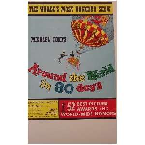  AROUND THE WORLD IN 80 DAYS (ORIGINAL US MOVIE WINDOW CARD 