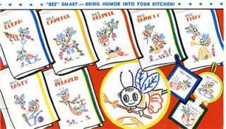 293 Hand Embroidery Bee Smart for Kitchen Towels 50s  