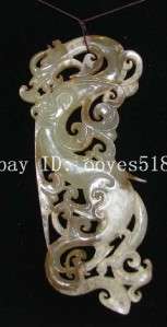 China old jade carved dragon phoenix figure pendant  