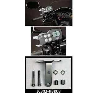   JCB03 HBK08 Black Mounting Brackets for Honda SilverWing: Automotive