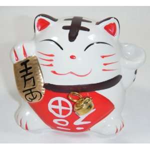  Lucky Cat Money Coin Bank In White Ceramic: Toys & Games