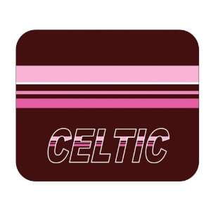  Personalized Name Gift   Celtic Mouse Pad 