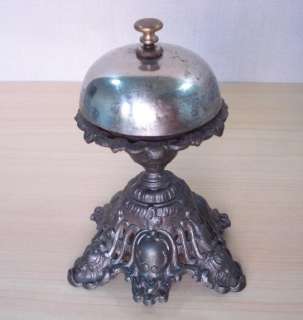 19th C. 1844 ANTIQUE METAL MECHANICAL SERVANTS BELL  