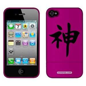  Spirit Chinese Character on Verizon iPhone 4 Case by 