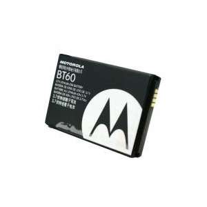  New Motorola Standard Battery Provide A Backup Power 