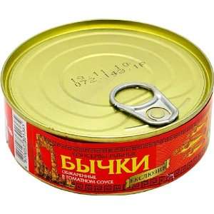 BULHEADS (In Tomato Sauce) UKRAINE, Packaged in Easy Open Metal 